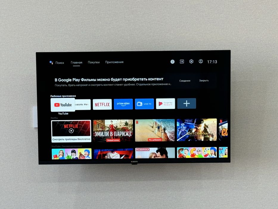 1 ком кв, Сарыарка