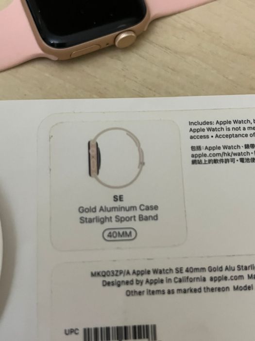 Продам Apple Watch se 40mm