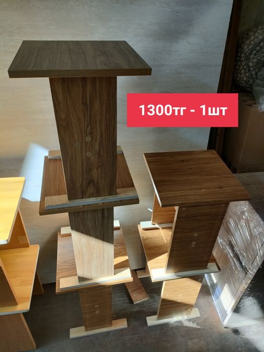 Табурет, табуретки