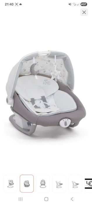 Шезлонг новый качалка