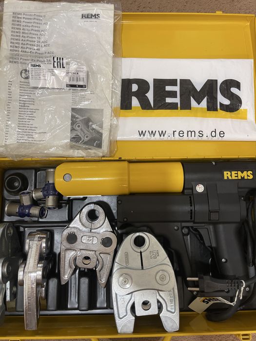 Продаеся Пресс REMS