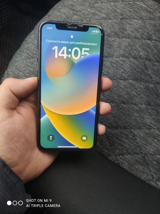 iPhone x/64 ideal