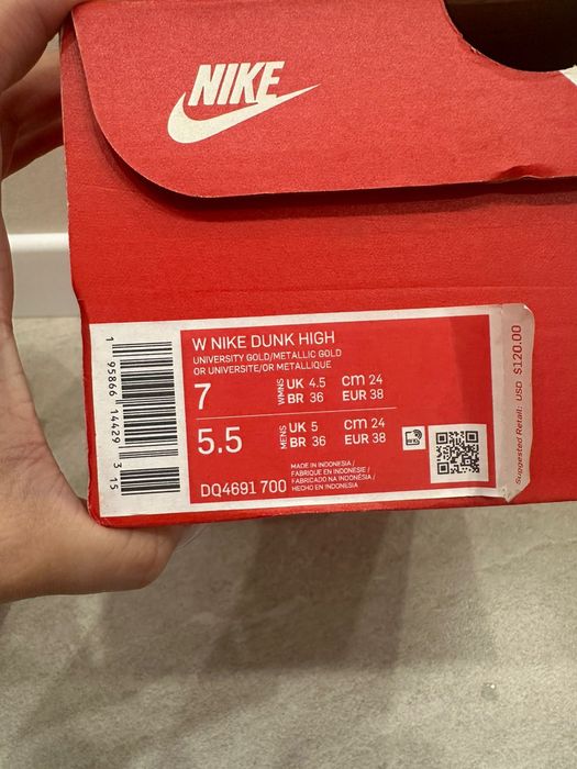 Продам Nike Jordan