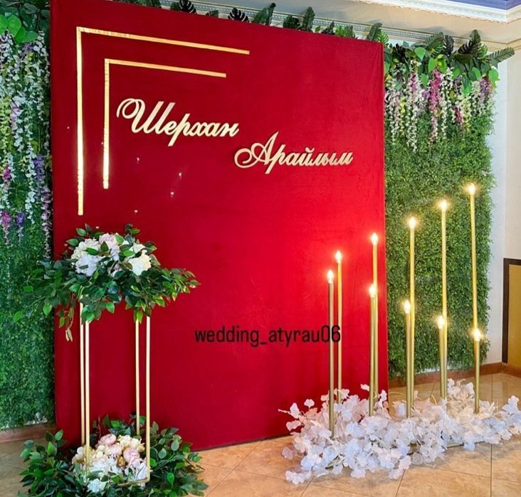 Офармление баннер