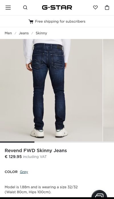 Оригинални дънки G-Star Raw Revend W33 , W34 Skinny нови мъжки