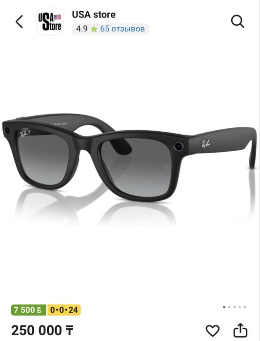 Продам Rayban Meta Wayfarer gen 1