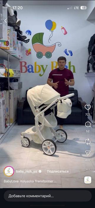 Turetskiy Teknum. Transformer oppoq kalyaska