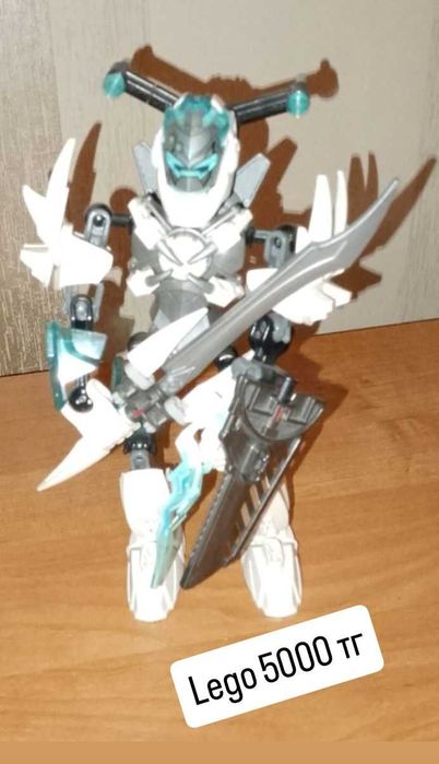 Лего машинки роботы