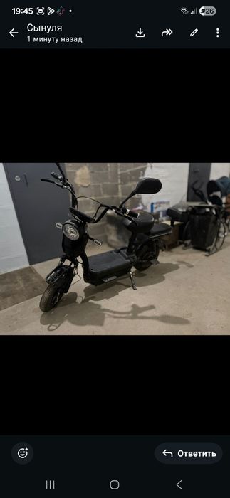 Продам электромапед