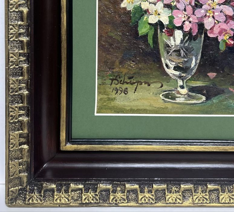 T Schipor Tablou Natura Statica Vas cu Flori de Mar pictura ulei