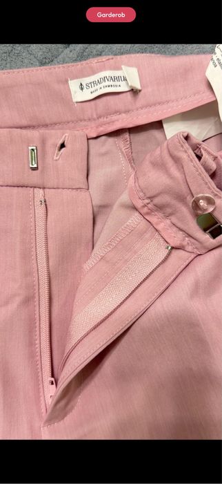 Брюки stradivarius