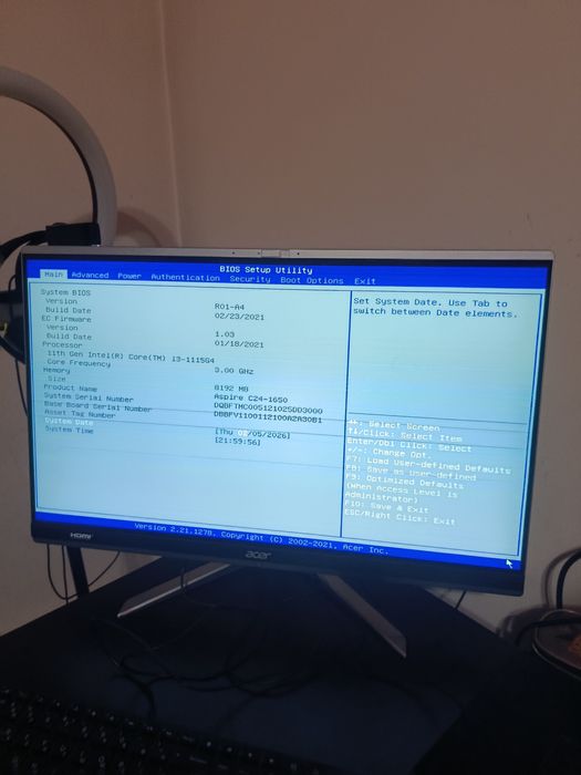 Srochna pradayu kampyutir mana blok v ideyalnom sostayani srochna prad