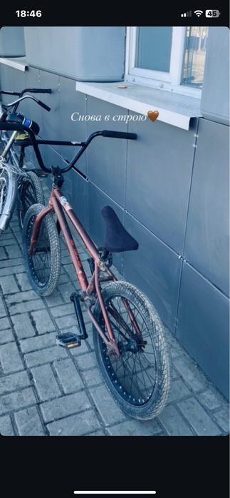 Велосипед Бмх Стелс