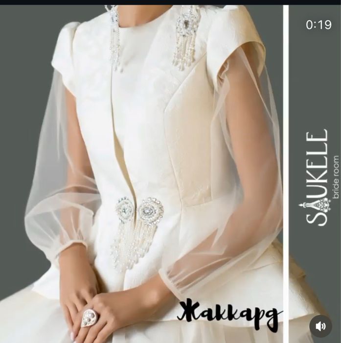 Продаю платье на Узату