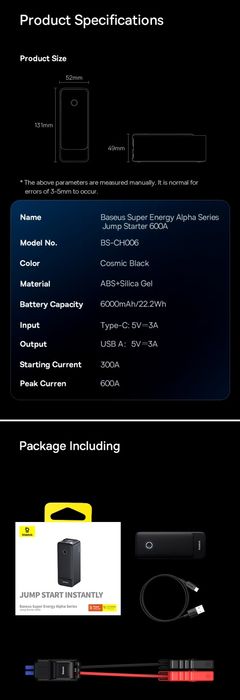 Baseus Mini Пусковое Устройство 600A с дизельным 2.5L/бензиновым 4.0L