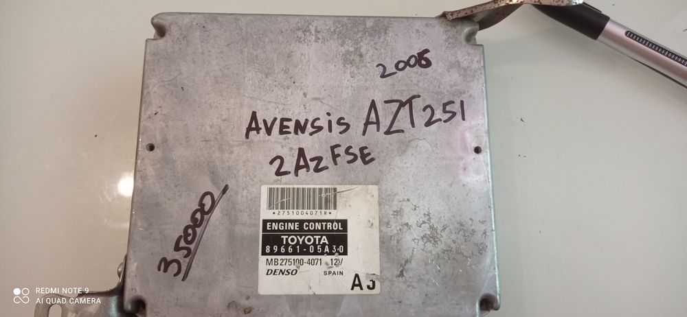 Тойота Авенсис. Avensis. 2azfse. AZT251. ЭБУ. Блок управ. двигателя