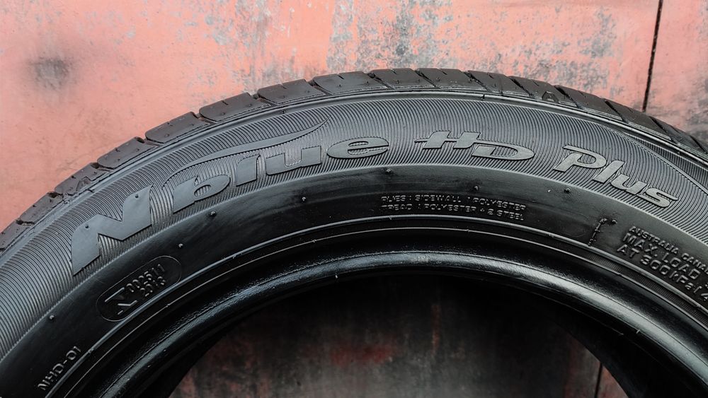 2бр. летни гуми 175/65/15 Nexen N'Blue HD Plus 
дот23
7.68мм