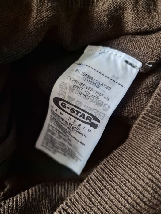 Страхотна мъжка жилетка G STAR RAW, размер L