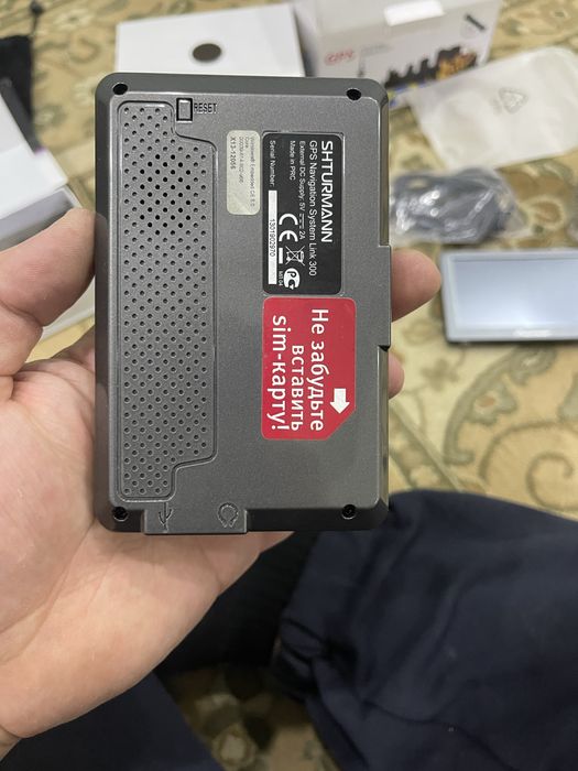 Srochna sotiladi GPS navigator!!