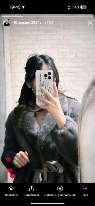 Шуба норковая натуральная