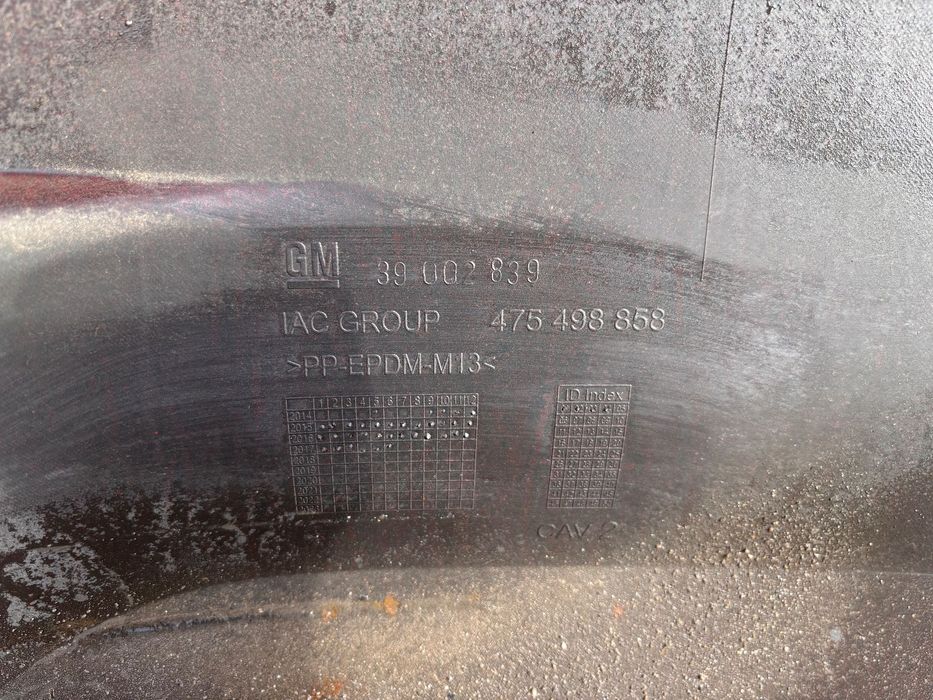 Задна броня • Opel Corsa E (2015–2019)