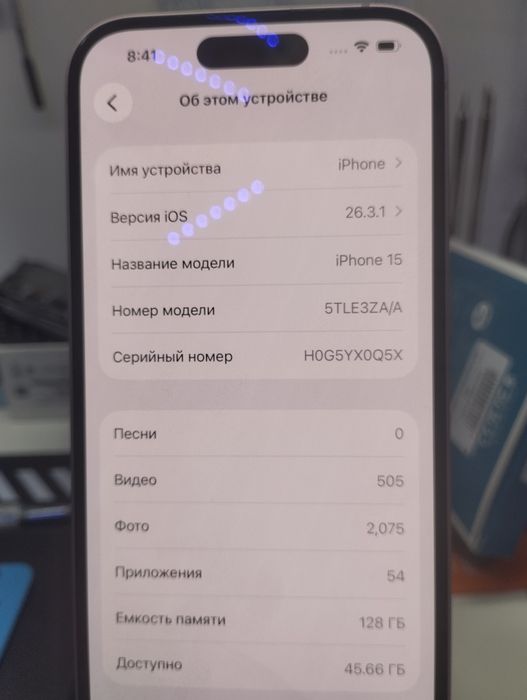 Продам СРОЧНО Айфон 15 розовый