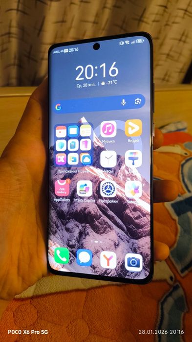 Huawei P50 Pro Обмен