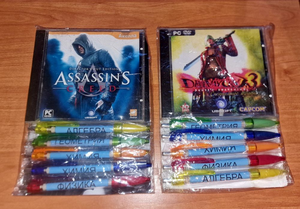 Подарки -подарочные наборы для школьников