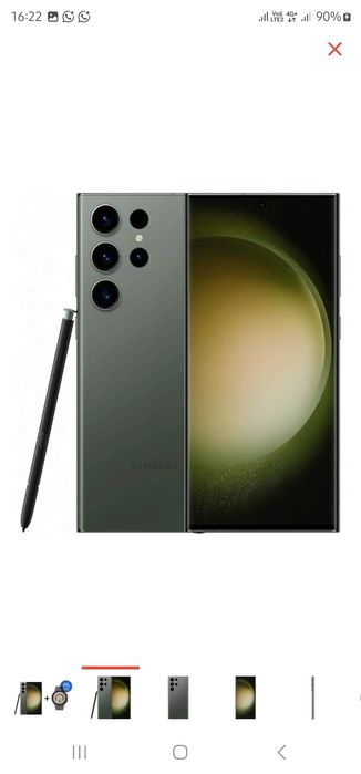 Самсунг с 23 ультра сатамын 1-тб