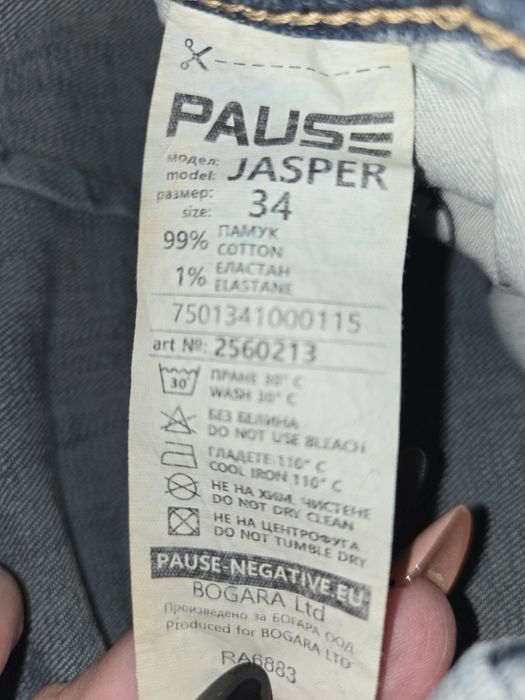Дънки PAUSE 34  размер в перфектно състояние
