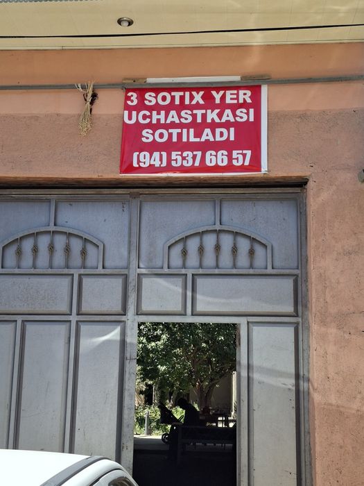 Uy sotiladi Srochno Срочно продаётся дом