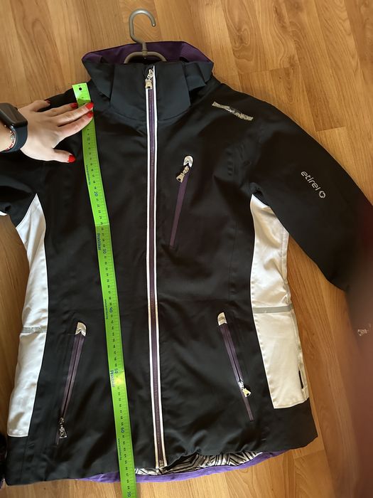 Зимно или ски яке