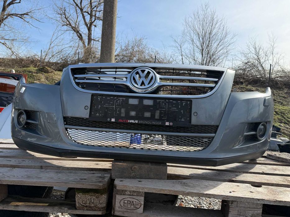 Броня  VW Tiguan