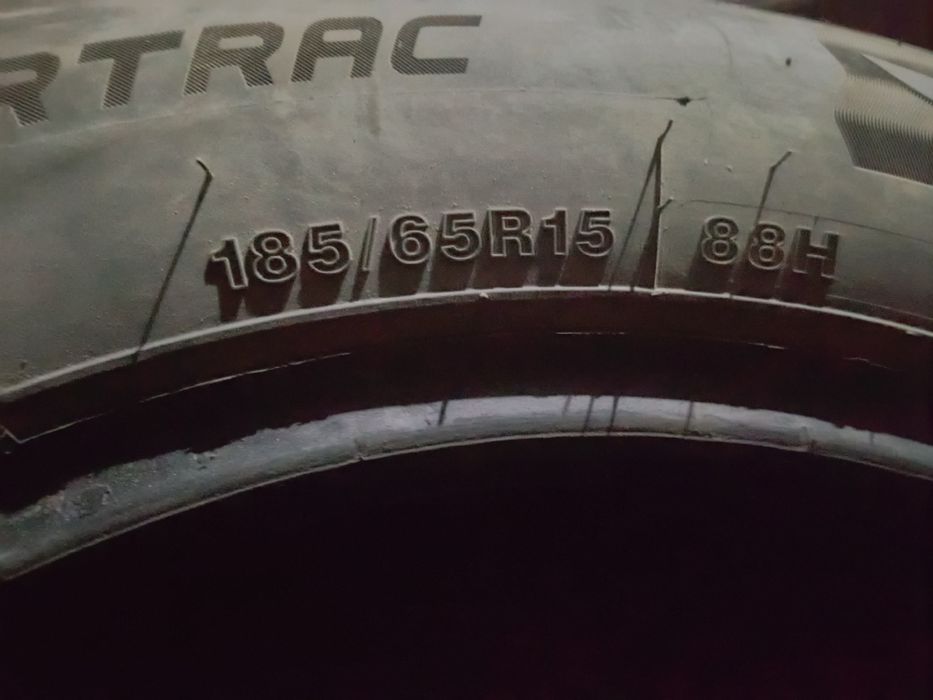 Продаю шины летние