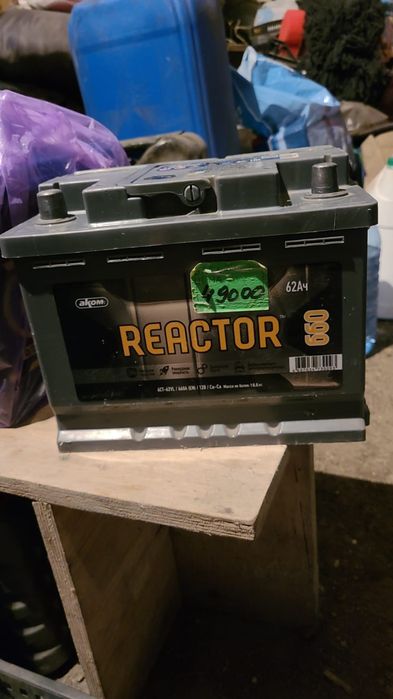 Аккумулятор AKOM Reactor 62Ач