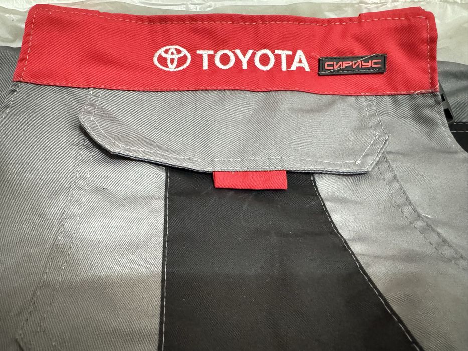 Спецодежда  Toyota