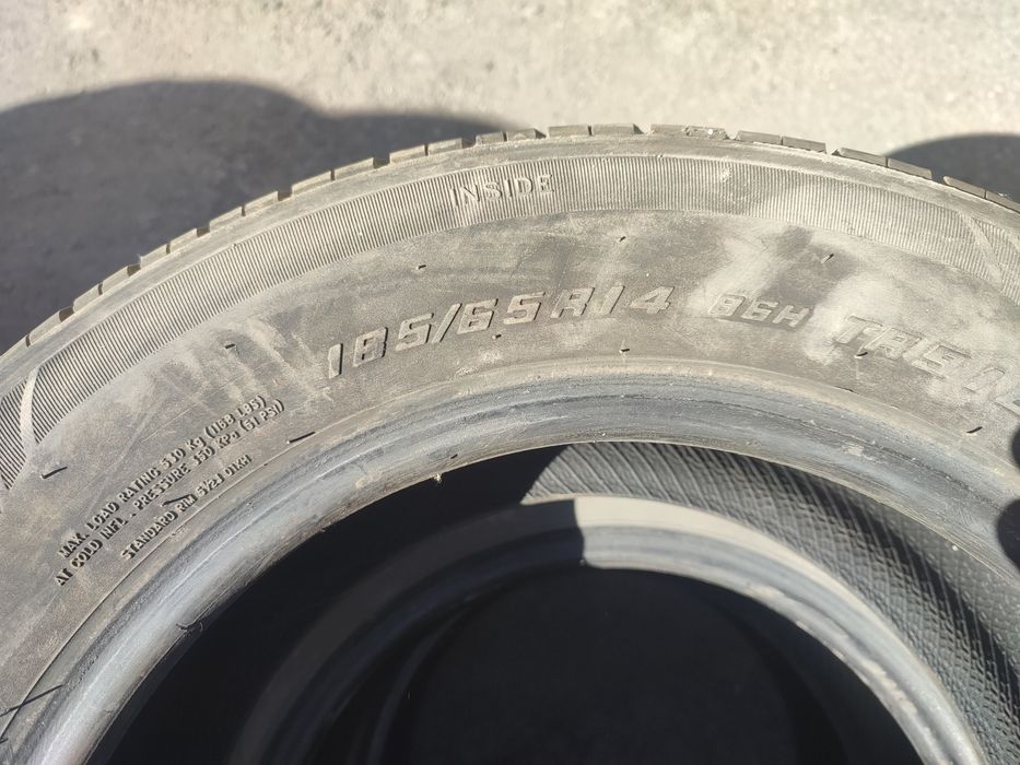 Резина летняя 14