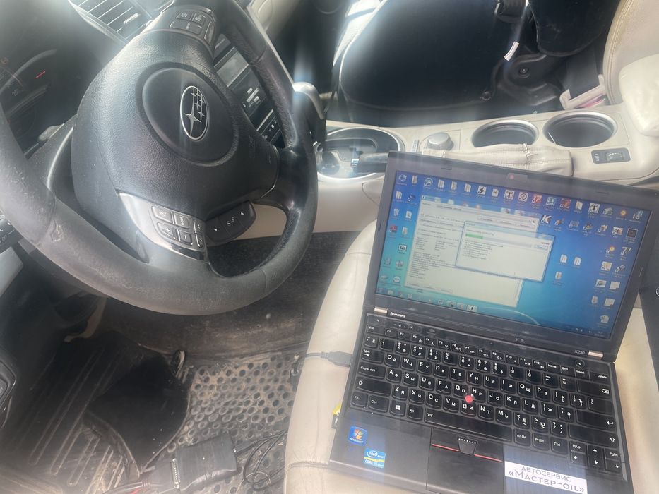 Евро 2.Отключение катализатора.