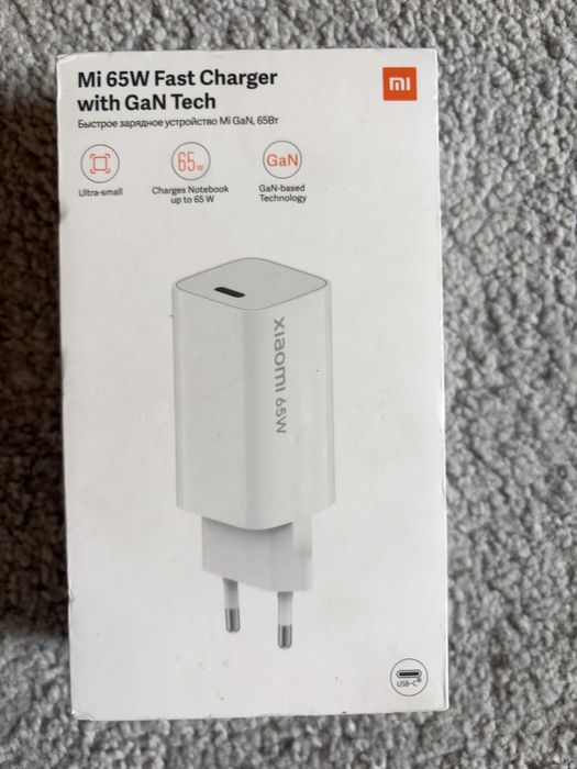 Incarcator Xiaomi 65W Fast Charger GaN Tech