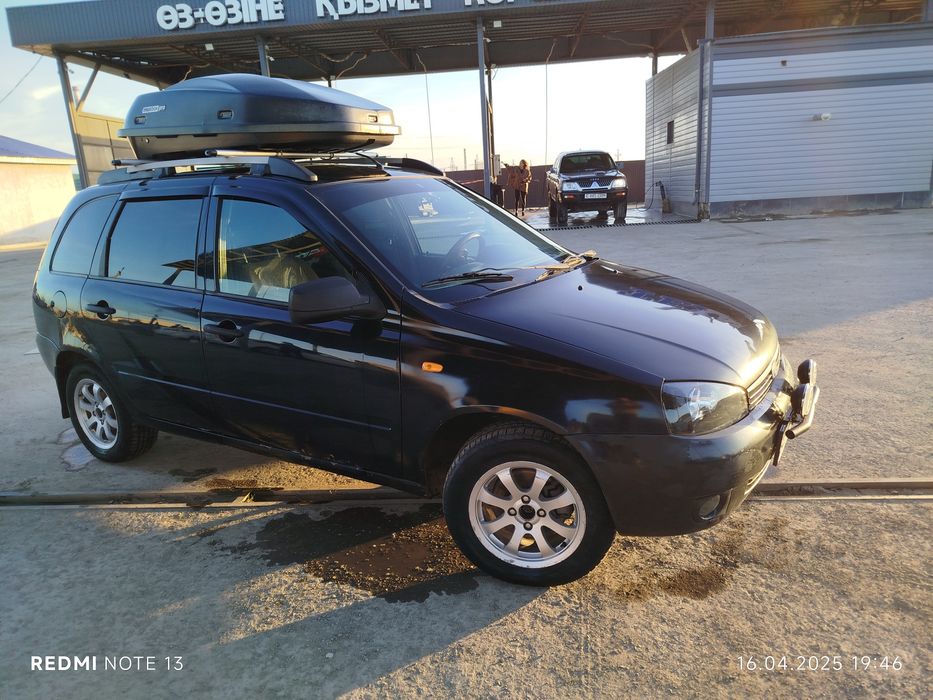 Продаю калина 8 кл