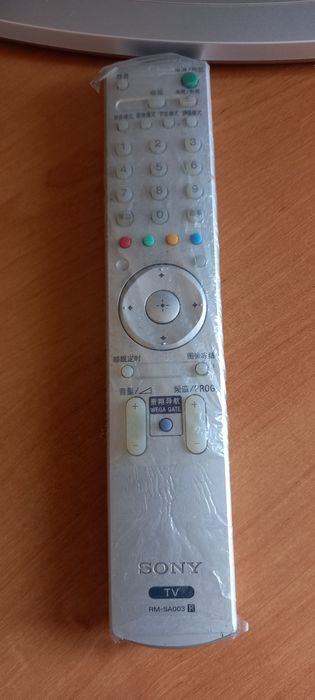 Продаю жк телевизор