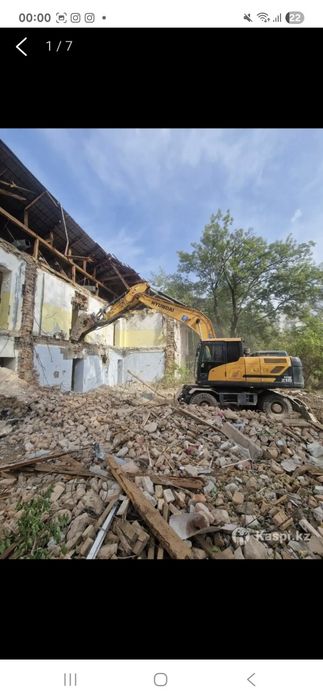 Услуга экскаватора, гидромолот,снос