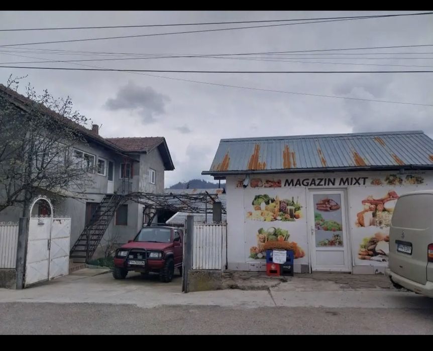 Vând casa ,Zona Măneciu-Ungureni Ph
