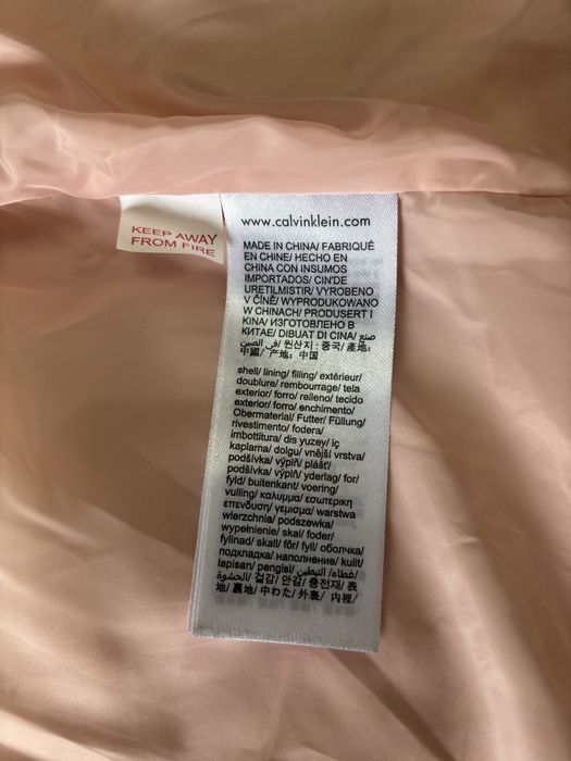 Куртка детская вессенняя