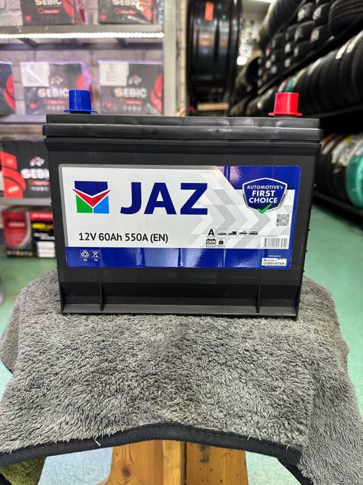 Аккумулятор JAZ 35/50/60/75 R L