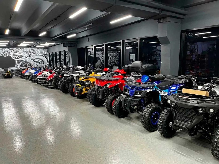 Квадроциклы 200/250/300 кубов