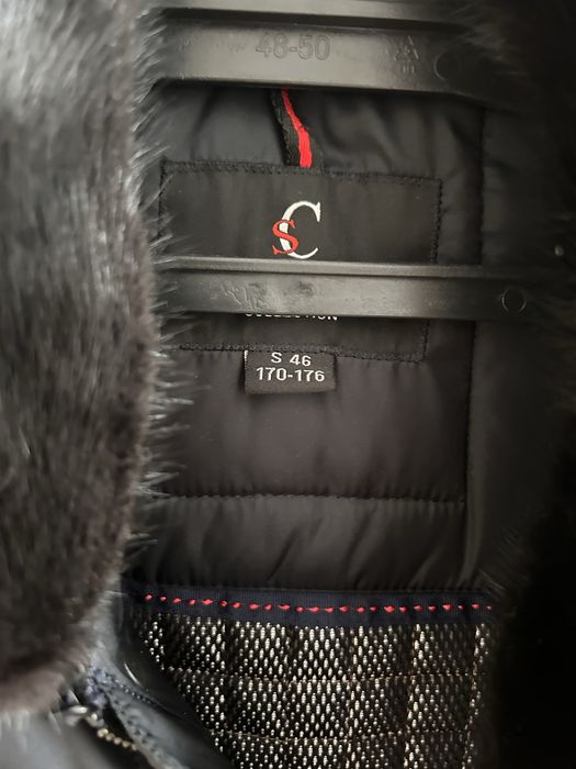 Мужская зимняя куртка