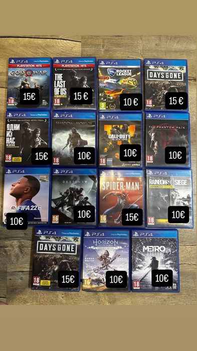 Продавам игри за ps 4/5