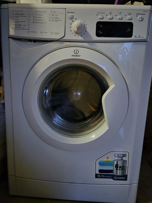 Стиральная машина Indesit