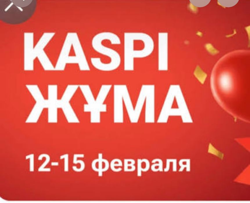 Котлы длительного горения